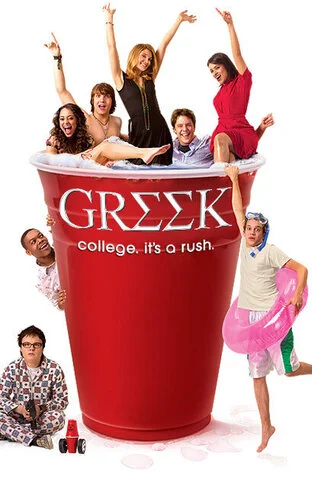 GRΣΣK